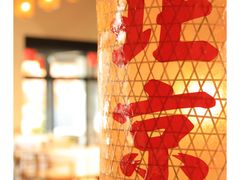 -禧宴Joyous Restaurant(禧园店)