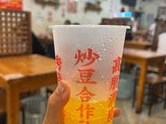 -炒豆合作社(东四总店)
