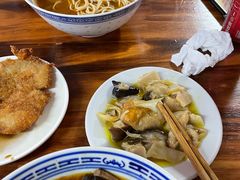 -大时代美食面馆
