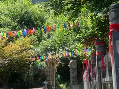 -终南山南五台景区