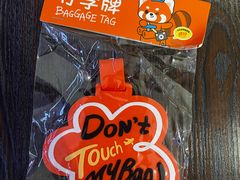 -秦皇岛秦皇国际大酒店