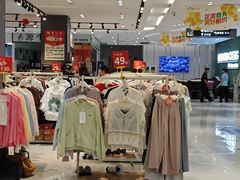 -炜东城购物中心(沙井店)