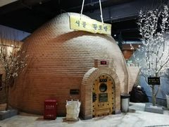 -纽斯桑拿会所(天山店)