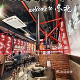 ‼️来自东北会“跳舞”的鳗鱼【地地道道泥炉烤肉】