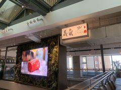 -查特花园美食广场(西单大悦城店)