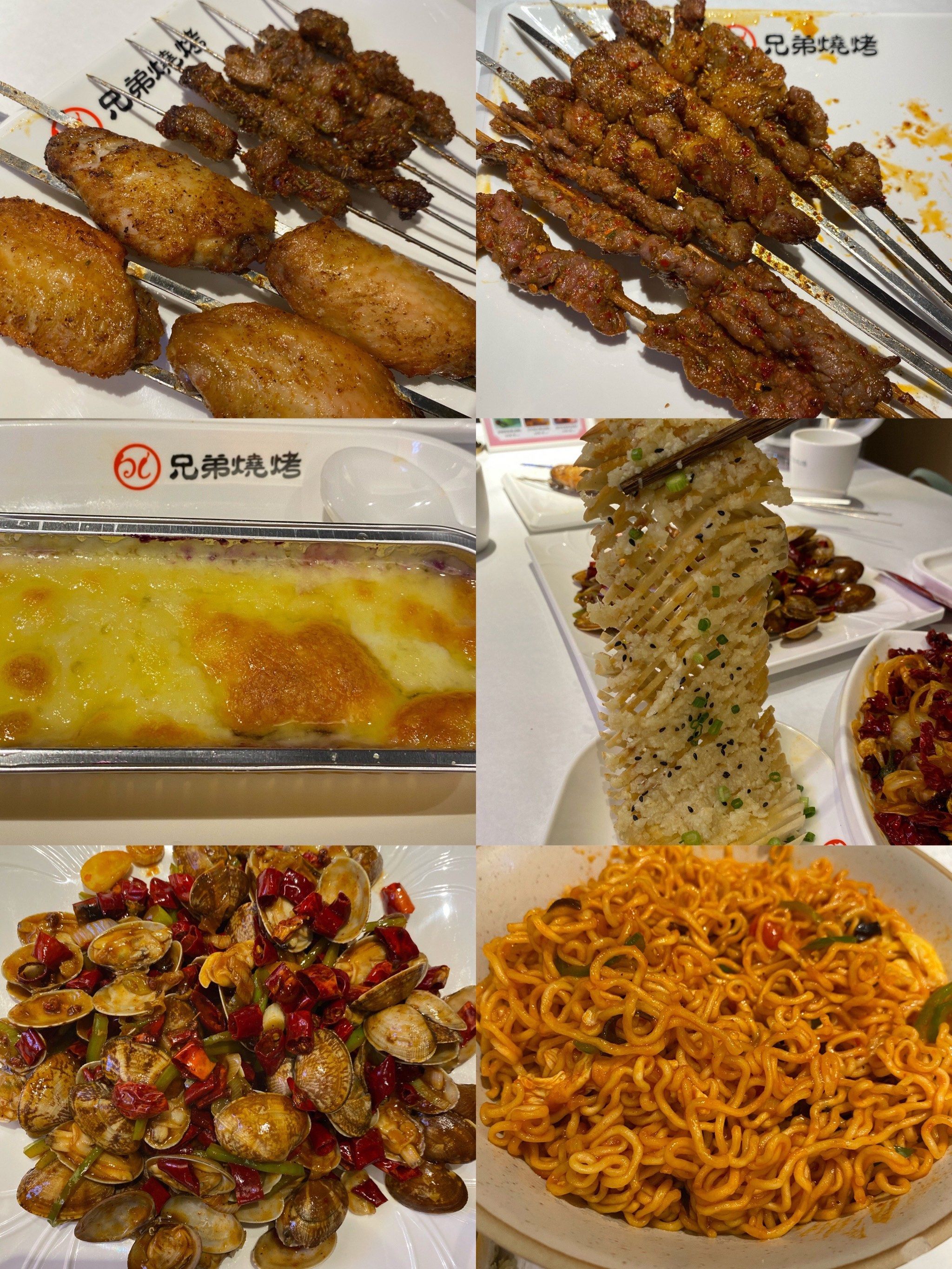 白氏兄弟烧烤 -榆林地道烤羊羔肉