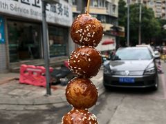 -邓记新一代糖油果子(四川煤管局供销公司职工宿舍店)