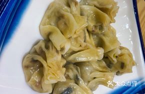 Raoping Xiao Mi