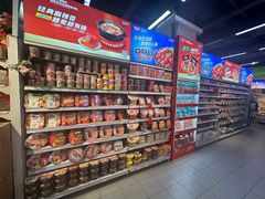 -永辉超市(百子湾店)