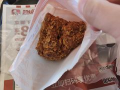 -肯德基(大兴火车站店)