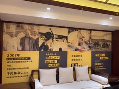 -肖记公安牛肉鱼杂馆·省级非物质文化遗产(崇仁路江滩直营店)