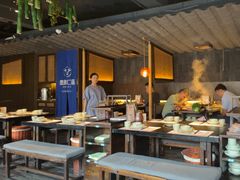 -盡膳口福·百年汤方火锅(科华北路店)