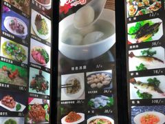 -苏启渔港(云南北路店)