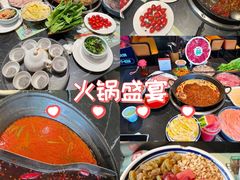 -巴蜀大将火锅(春熙店)