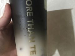 -徐小包的奶茶(中山路步行街店)