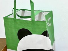 -爱达乐面包生日蛋糕(郫县时代天街店)
