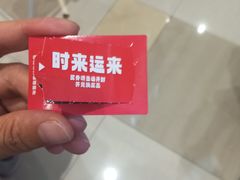 -绚荟城