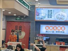 -赵财财·肠粉·煲仔饭(华润万象城店)
