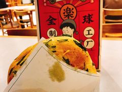 阿大经典葱油包-LELECHA乐乐茶(美罗城店)