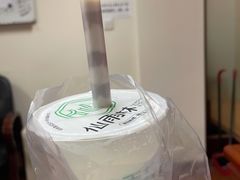 -仙雨林·奶茶鲜果茶(书院巷店)