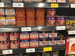 -永辉超市(凯德·天府店)