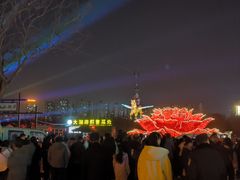 -洛阳市隋唐城遗址植物园