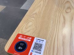 -魔都三兄弟酸辣粉·蘸卤炸串(虹桥万科店)