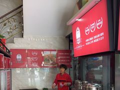 -老海陵·泰州菜(图书馆店)