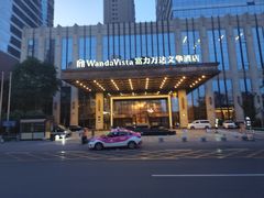 -美食汇自助餐厅(兰州万达文华酒店)