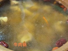 -潮顺·潮滋味潮汕牛肉火锅