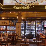 福田必打卡烧烤店～青龙烧烤学习小组