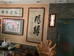 -清真·二嫂子煎饼果子(鼓楼旗舰形象店)