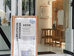 -SUGAR COFFEE城市咖啡(三一重工店)
