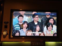 -蓉府金足印象(草市街22分店)