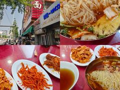 -西塔大冷面(市府大路店)