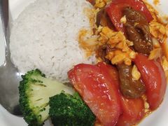 番茄牛肉饭-佰搭果·广式茶餐厅(西华路店)