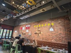 -哈尔滨烧烤·山河村铁锅炖(交大店)