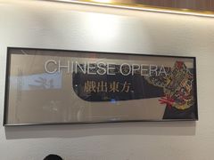 -霸王茶姬(正佳广场店)