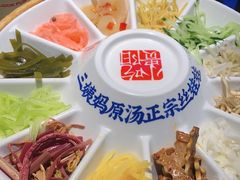 -怪噜范·贵阳小吃大排档(金源旗舰店)