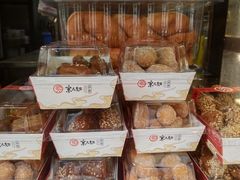 -京天红酒家(虎坊路店)