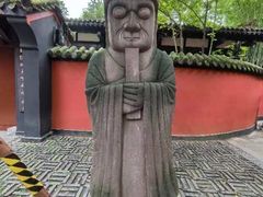 -成都武侯祠博物馆