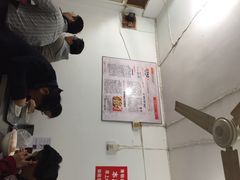-汪家馄饨(集庆路店)