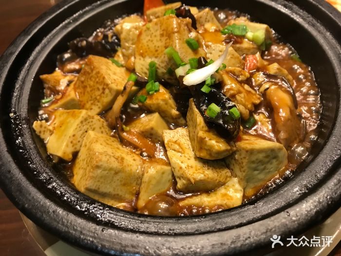 金乡遇·江南烟雨湖鲜醉(梅园店)养生黑豆腐图片 - 第2张