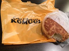 -KOMUGI 小麦家(新地假日广场店)
