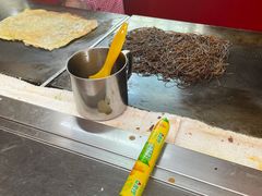 -李记特色五谷杂粮鸡蛋果子