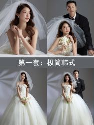 -今生有约婚纱摄影店(景德路店)