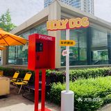 宝藏小店～逛公园吃美食，很有文艺气息[爱心]