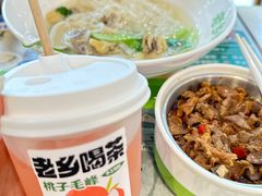 -老乡鸡(舒城路店)