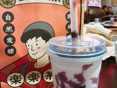 -LELECHA乐乐茶(美罗城店)