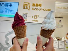 -喜茶(滨江宏岸店)